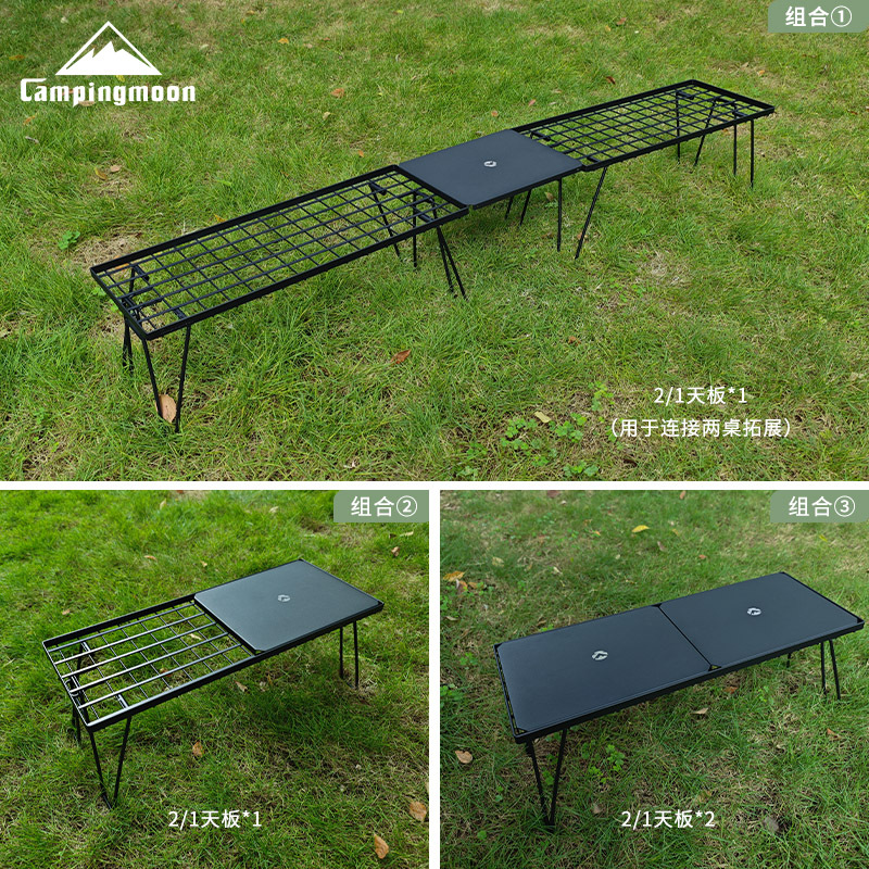 Outdoor Furniture Usa - CAMPINGMOON T-229-9BK-2P dwuczęściowy składany stół outdoorowy,